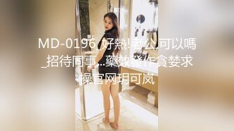 新来的极品美女，黑丝高跟诱惑，无毛白虎逼精彩大秀直播，极品好身材揉奶玩逼，炮击高速蹂躏骚穴