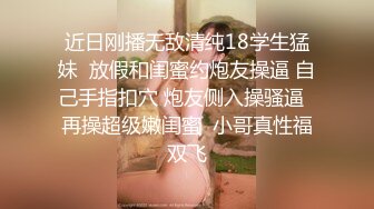 【极品❤️淫娃学妹】鸡教练✿ 网黄推特摄影师专属学妹玩物 万圣节僵尸妹妹 淫邪魅惑挑逗榨精 爆肏少女宫口榨射