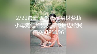 大胆坑神潜入商场女厕独占坑位隔板缝中现场实拍多位小姐姐方便☛角度刁钻逼脸同框 (7)