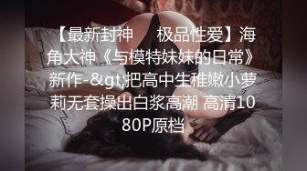 【上】东北社会大哥带痞帅小弟酒店开房,无套双龙轮草大一学生！