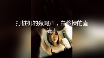 情趣小护士性感小护士的特殊服务治疗，魔鬼身材白嫩粉逼 呻吟勾魂，今晚不知道小穴要被灌多少精液！超极品反差婊 (2)