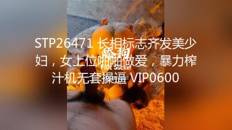 【缇百万是小美呀】舞蹈女神~揉逼自慰~性感舞蹈【11V】 (5)