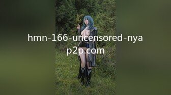 hmn-166-uncensored-nyap2p.com