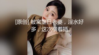 ✿清纯反差✿00后JK裙长筒袜美少女 清纯系反差小母狗 背着男友出轨吃鸡巴！少女清纯胴体让人流口水 粉嫩小穴湿粘淫汁