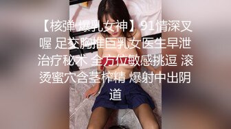 《母子乱伦》小伙下药强操保养的非常精致的老妈虽然40多了但是BB还是非常的紧