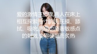 长发貌美小少妇夫妻之间过房事骚气深喉吃大屌