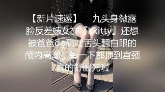 墨尔本群P活动-jk-老板娘-多人-富婆-深喉-偷情