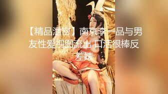 Transexjapan最新流出超人气美妖TSserina『橘芹那』作品