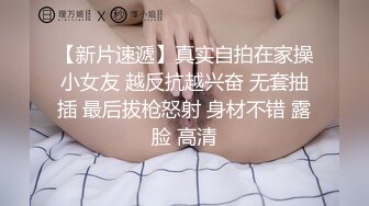 美腿美足美乳丝袜控必备！推特女神【是幼薇儿吖】VIP福利，道具紫薇淫水湿透肉丝画面相当诱惑2K画质原版