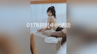 好色的女大学生