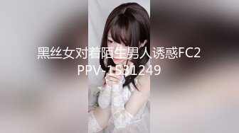 (麻豆傳媒)(mpg-0110)(20231019)黑絲美足家教一對一課程-玥可嵐