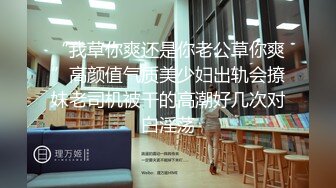 麻豆传媒-赔罪潜规则强上下体却湿润的人妻-袁子仪