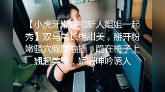 STP29862 黑框眼镜甜美小妞！高颜值性格超好！厕所手指扣穴，张开美腿看洞洞，站立抬腿呻吟不断 VIP0600