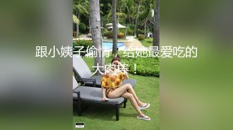 ❤️2024震精！真枪实弹折磨调教女奴！推特顶级SM大神【沧桑S】长视频私拍，鞭打滴蜡炮机双奴惩处，玩女最高境界，女神瞬间变母狗