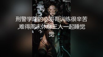 ABP-201 [无码破解]秘密搜查官各种伪装潜入调查 最新破解版 彩美旬果