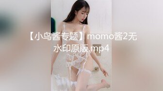 【超清AI】【太子探花】极品御姐，纯天然的大奶子，还是个抖音小网红