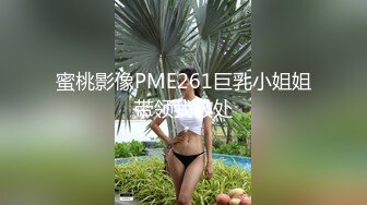 女上位1