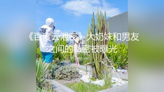 蜜桃影像傳媒 PME266 極品女醫師的性愛診療室 假借檢查之名 實用騷逼誘惑多金VIP 吳芳宜