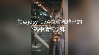 KTV灯红酒绿，操逼快乐生活，马尾辫性感少妇，嘎嘎肏，淫声伴随歌声