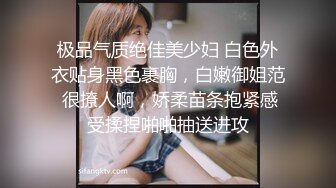 出租房TP几个服务员洗香香