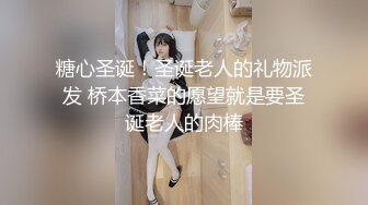 漂亮少妇 被两个黑祖宗超大巨棒 三洞齐开