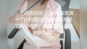 萝莉社的美女博主??给国内屌丝体验泰国租妻文化 - 体验一回异国妻子