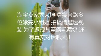 掠艳大神~以拍摄为名行不轨之事,哄骗忽悠美丽在校大学生做足模试鞋,还交流下游戏，连射两炮，还问姑娘有感觉么！