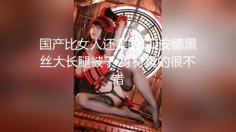 3/6最新 胸前漂亮纹身网红美女全裸诱惑揉捏奶子掰穴特写VIP1196