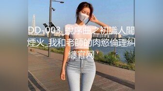 91BCM-042 白瞳瞳 多金美女淫荡的堕落 91制片厂