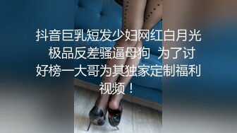 寻花偷拍系列-男主3500约操身材苗窕的洋装美女…