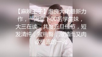 长卷发美少妇老梁道具自慰，跳蛋刺激椅子上一坨白浆流出来，刺激的翻白眼