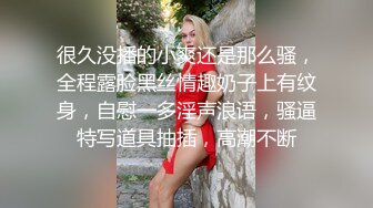 爆乳眼镜极品御姐，连体丝袜高跟鞋，抓屌舔弄口活一流，骑乘位操逼，夹的很紧，后入撞击猛怼