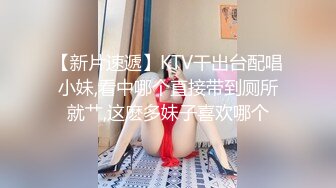 KTV偷拍漂亮蓝色长裙少妇 非常漂亮的小鲍鱼