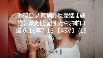 【中文对白】火爆各大成人平台的越南阿黑颜OF网红博主「yuumeilyn」私拍合集【第二弹】 (15)