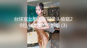   娇小身材苗条妹子被各种玩弄 肛塞插菊花逼逼插振动棒再爆菊