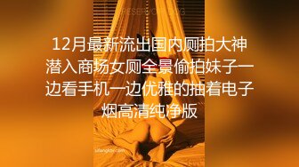 【独家吃瓜】十八线明星【钟晓红】大尺度私照~高冷女神不为人知火热的一面~