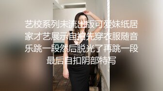 女人的玩具，两个一起放放不进去