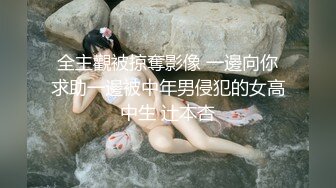 极品车模回归！【美惠子】夺命A4腰 无敌翘臀 道具自慰！ (4)