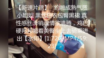 【AI明星换脸】 AI-迪丽热巴 享受绝美女骑手的淫乱盛筵