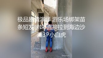 [CJOD-338] 乳首ビンビンで痴女ッてくる豊満ボディ温泉女将の卑猥な中出し接客。 夕季ちとせ