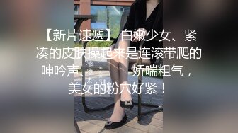   高颜值长发美少妇卧室中席地而坐做爱先玩69互吃，无套女上位啪啪