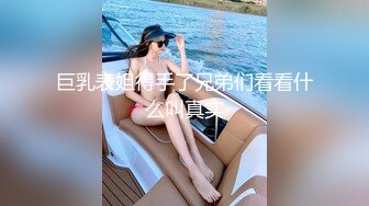  高质量甜美风骚少妇和老公在自己房间内各种做爱自拍贵在真实