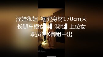 这颜值和黑丝腿，真是人间极品。自己搭建的调教室，成为男朋友的母狗~