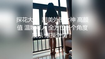 新鲜出炉萤石云SM主题酒店偸情男女追求刺激屋里的装备都试一下啪啪操一会绑床上用鞭子抽对白清晰