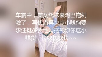 我操