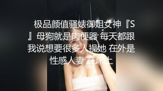 水疗会所服务周到女技师全程拍摄，乳推磨屁股舔菊花，深喉口交舔小哥舒服了，抬腿正入抽插猛操