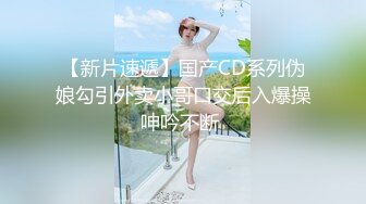 【终于尼】湖南乡村，留守寂寞小少妇长得有几分姿色，村花的寂寞谁懂？小逼逼水汪汪流不停 (4)