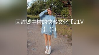 【新片速遞】 ✿高潮盛宴✿ 绝顶媚态蜜汁嫩鲍美少女▌Yua▌间谍过家家-约尔太太 春潮娇颜开腿享用阳具 特写淫靡嫩穴爆浆【水印】