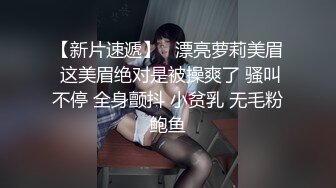 【兰儿小主】014网调--老师调教学生G-190419-13