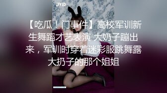 【萝莉深喉】两萝莉妹子粉嫩肥逼4P啪啪跳蛋假屌玩弄抽插，双女口交上位快速抽插出白浆